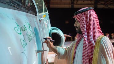 Saudi Crown Prince Mohammed bin Salman unveils Hawk training jet aircraft. (SPA)