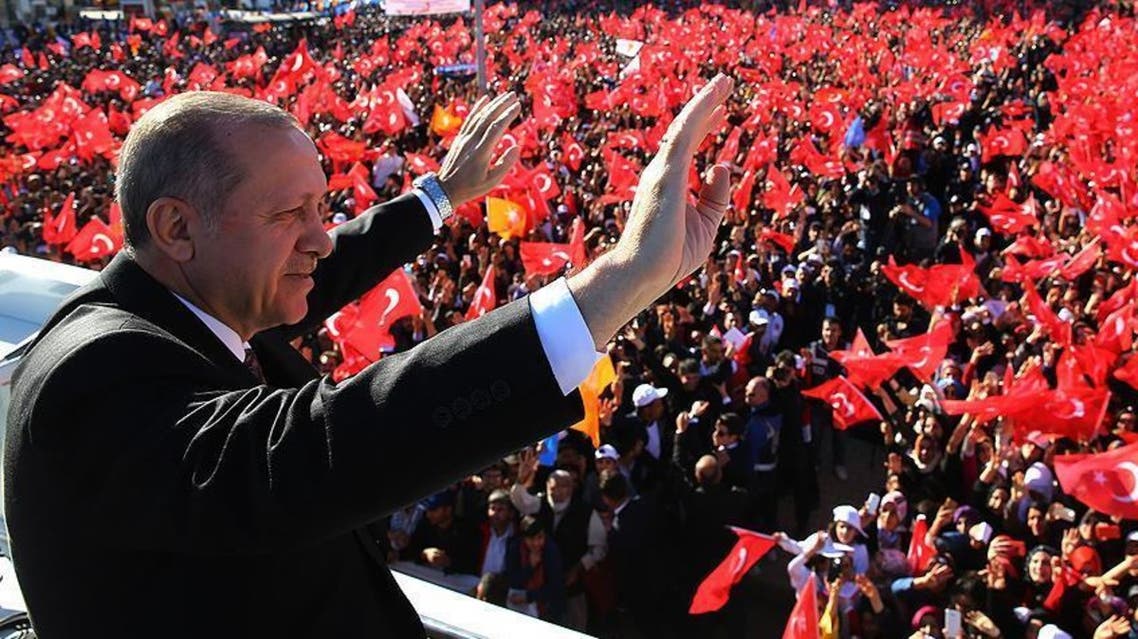 أردوغان