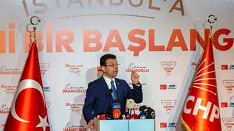 رئيس بلدية اسطنبول يعتبر قرار إلغاء انتخابه "خيانة"