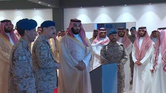 Saudi Crown Prince lays foundation for Air Warfare Center