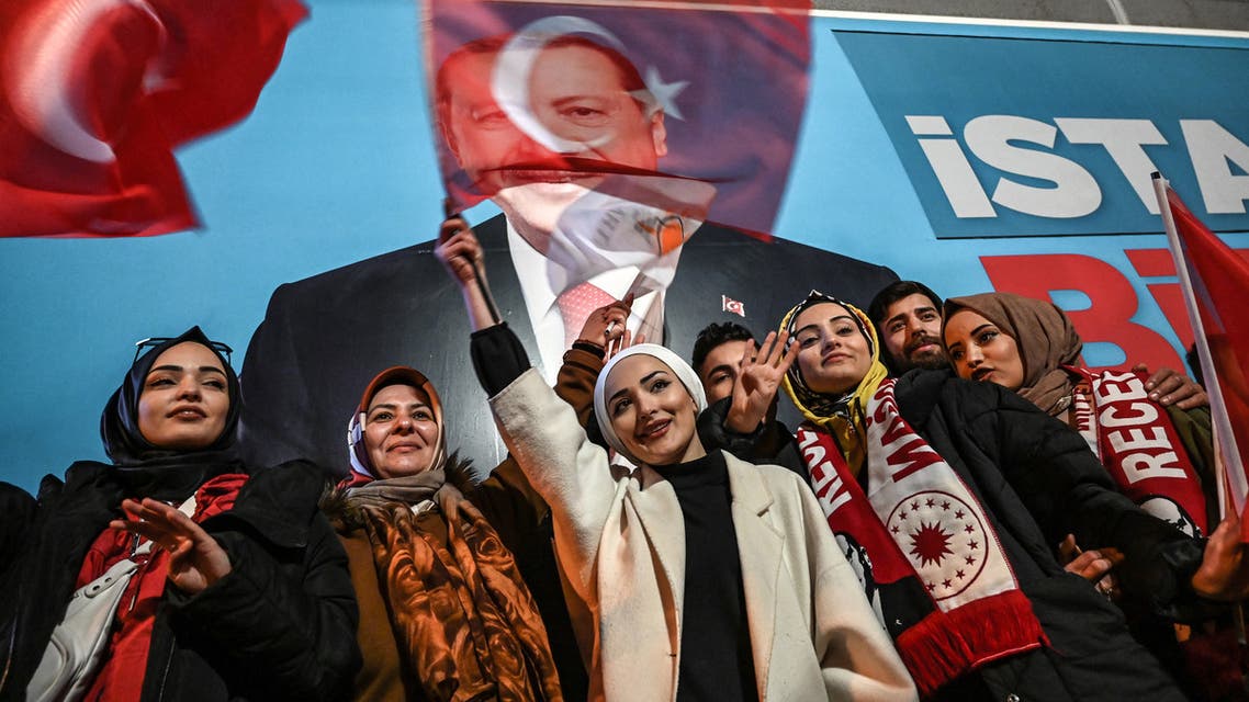 مناصرون لأردوغان في اسطنبول(فرانس برس)