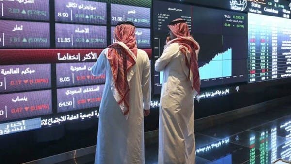 معظم أسواق الخليج تغلق على هبوط.. وسوق الأسهم السعودية تتراجع 0.4%