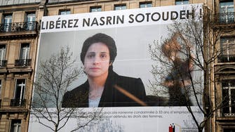 Iran lawyer Nasrin Sotoudeh back in prison after temporary release: Husband