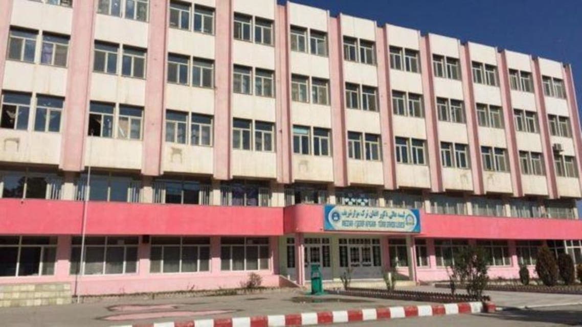 Afghan - Turk school in Mazar-e Sharif