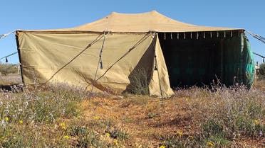 خيمة القذافي 1