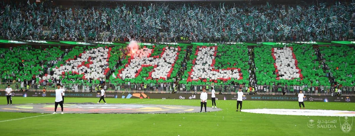 جماهير الأهلي حصلت على الجائزة بعد ديربي جدة ضد الاتحاد