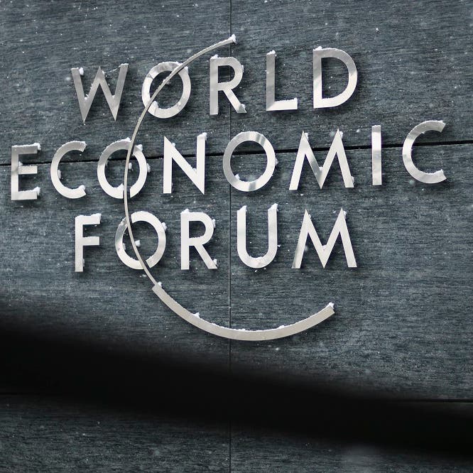 Global crises, weak economic recovery delay time for gender parity to 132 years: WEF