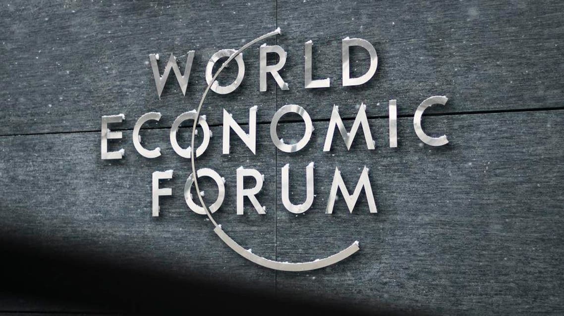 World Economic Forum Again Delays Annual Meeting In Singapore Al Arabiya English