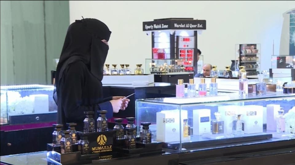 ماذا قالت وزارة العمل السعودية عن إلغاء توطين عدد من المهن