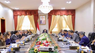 حكومة اليمن ترحب بفيتو ترمب على قرار الكونغرس