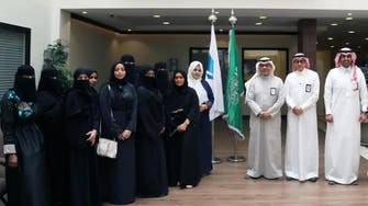 Saudi Arabia appoints first group of female air traffic controllers
