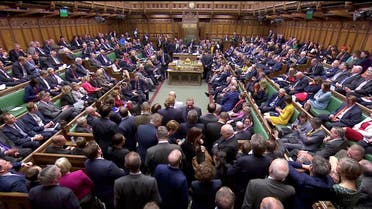 مجلس العموم البريطاني - البرلمان البريطاني