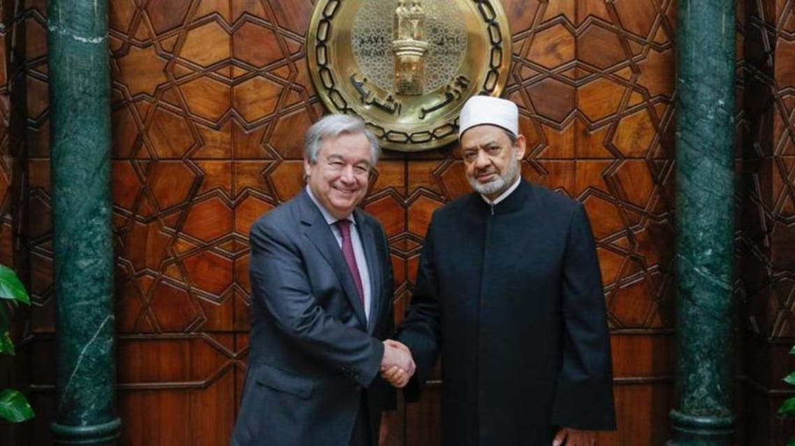 Antonia Gutierrez and Alsheikh Ahmad altayyab