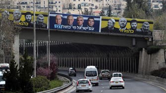 Palestinian issue nowhere to be found in Israel’s election