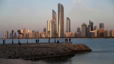 There has been speculation in recent months of more possible banking tie-ups in Abu Dhabi. (File photo: AP)