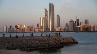 Abu Dhabi’s Mubadala signs $2 bln revolving loan