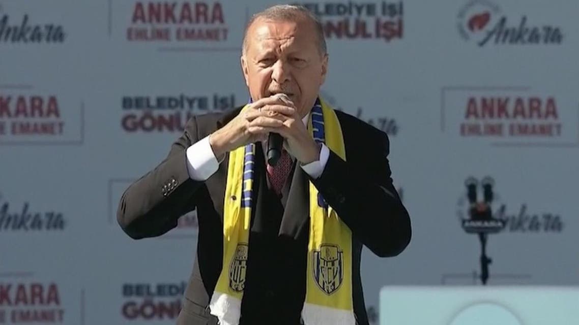 THUMBNAIL_ لماذا يتمسك أردوغان ببلدية إسطنبول وليس أنقرة؟