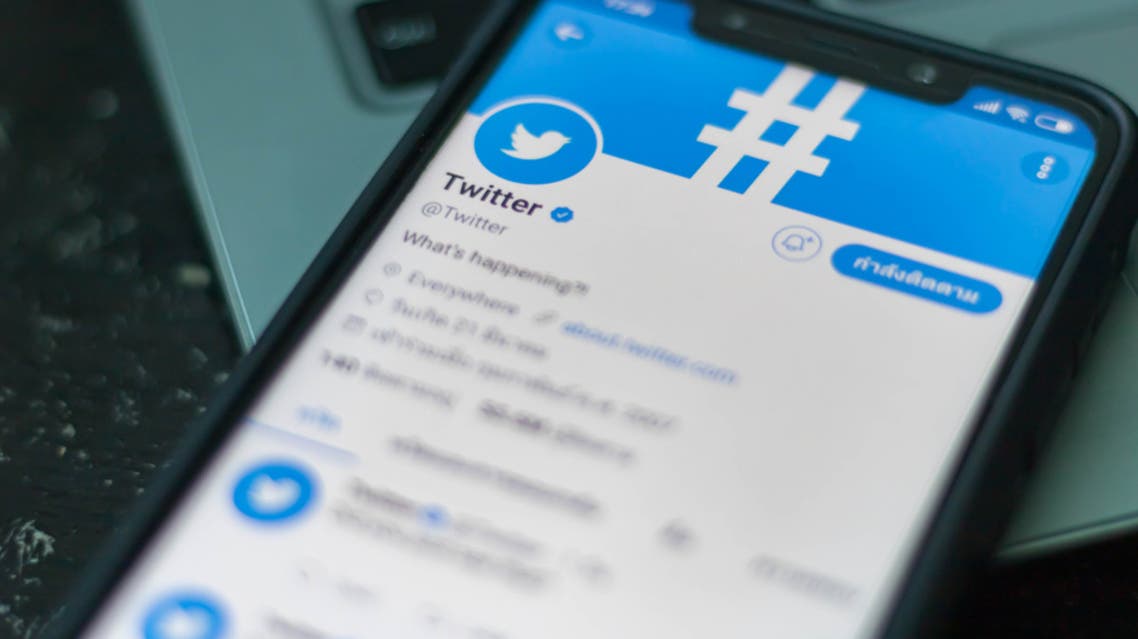 twitter تويتر