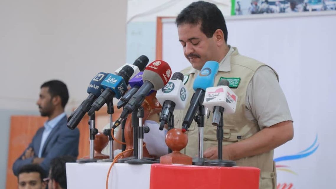 مسام
