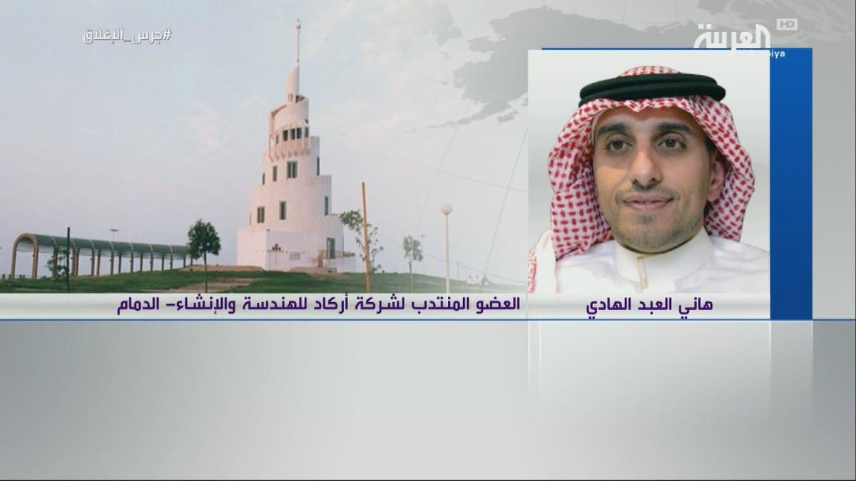 أركاد لا أثر لعقوبات أميركا على خط لنقل الغاز الروسي