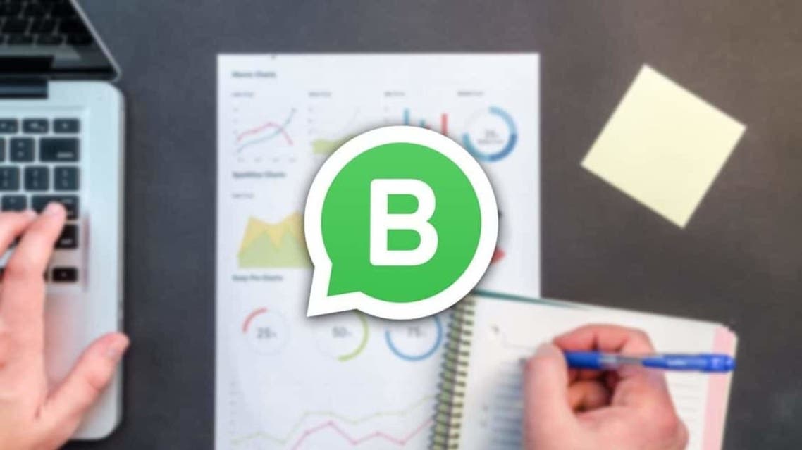 WhatsApp-Business-16x9-2