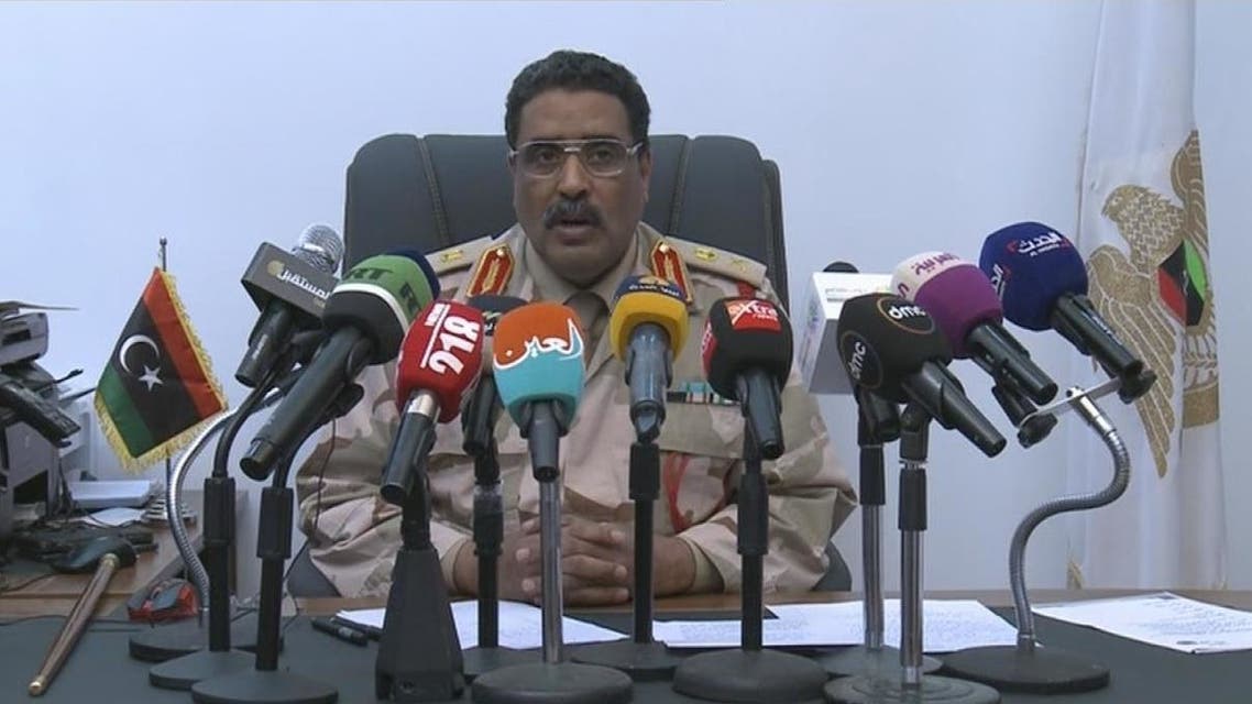 المسماري
