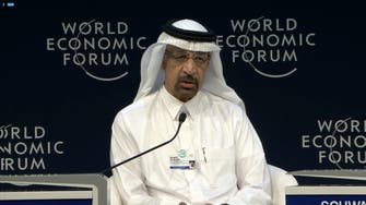 Public-private cooperation key to resilient supply chains: Saudi investment minister