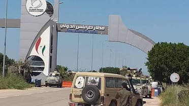 الجيش الوطني الليبي داخل مطار طرابلس