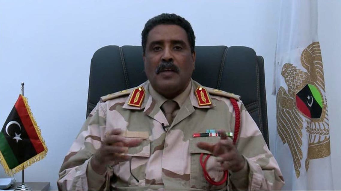 المسماري