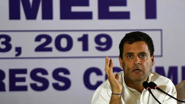 Rahul Gandhi, president of India’s main opposition Congress party, speaks during a press conference in Chennai on March 13, 2019. (AFP)