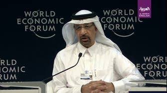Saudi Energy Minister: Next wave of industrial revolution to be led by youth