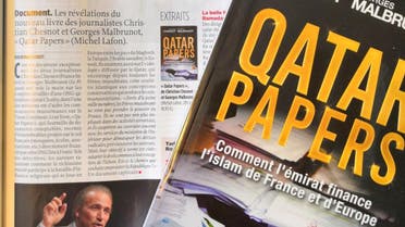 qatar papers