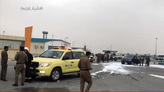 Two terrorists killed in an attack on a checkpoint in eastern Saudi Arabia