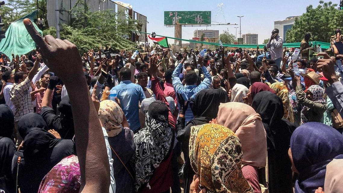 Sudan Protests. (AP)