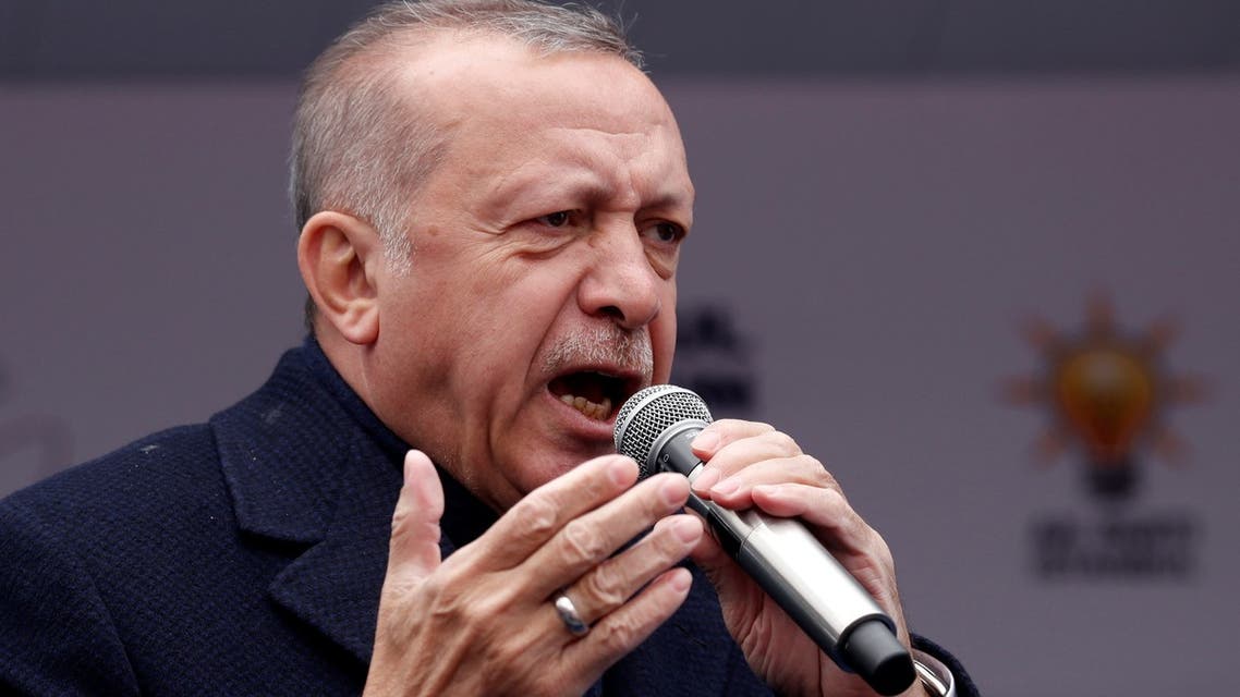 أردوغان