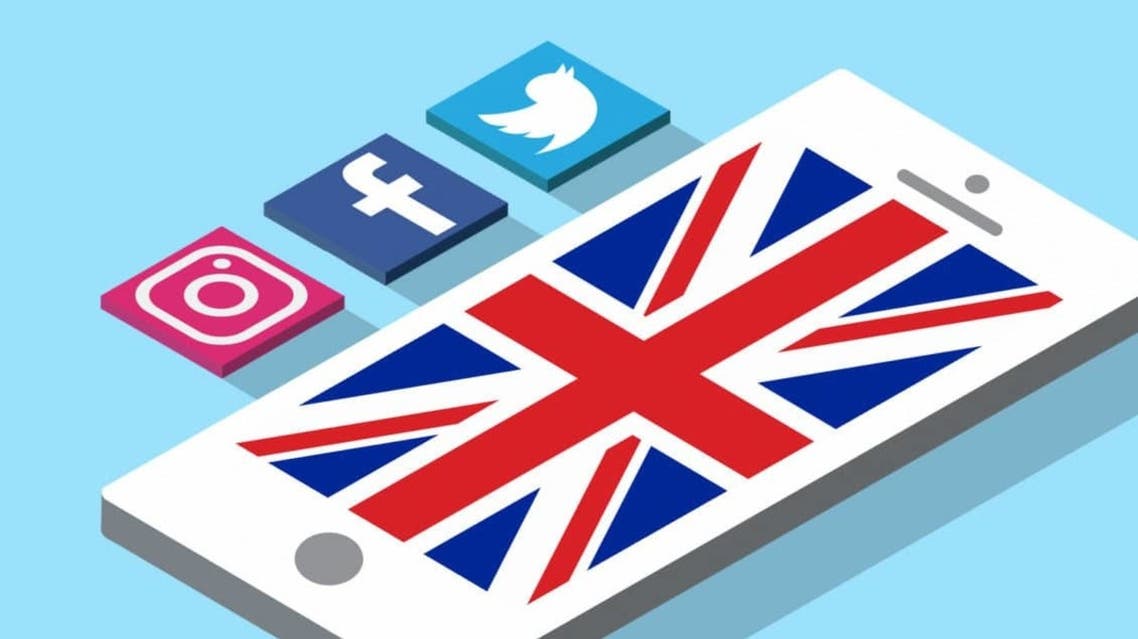 SM-Banner-UK-News