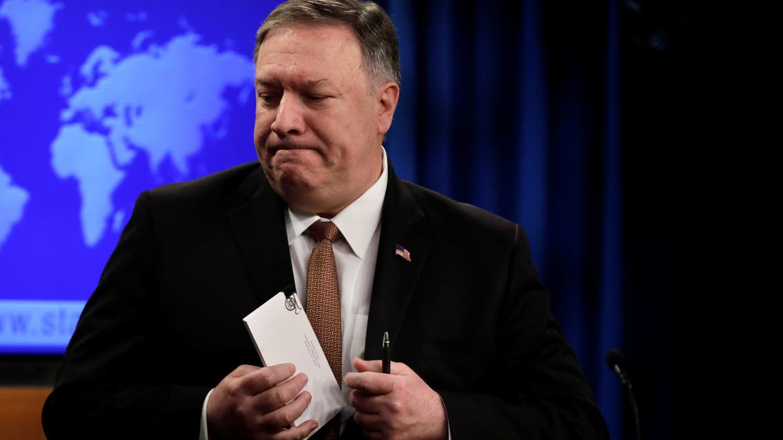 pompeo بومبيو