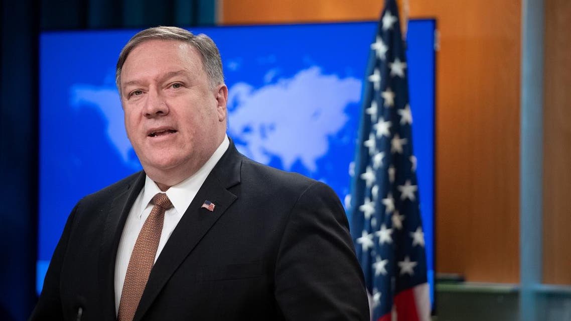US Secretary of State Mike Pompeo announces that the US will designate Iran's Islamic Revolutionary Guard Corps (IRGC) as a Foreign Terrorist Organization (FTO) during a press conference at the State Department in Washington, DC, April 8, 2019. (AFP)