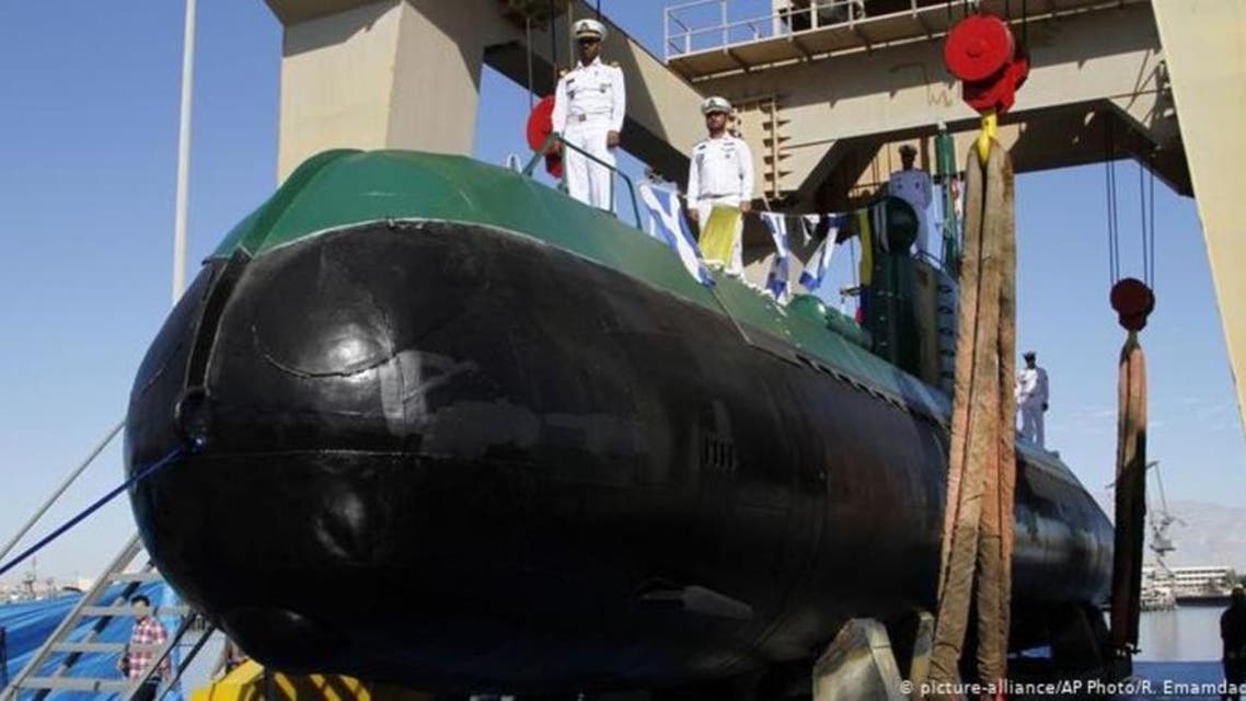 Iran Navy