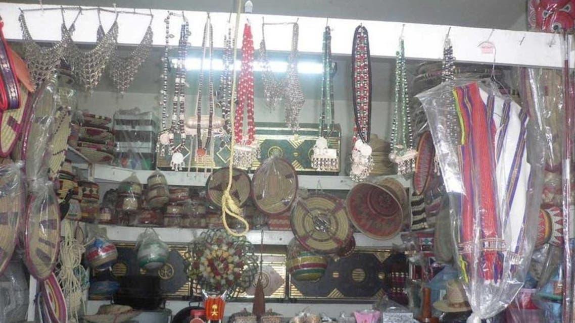rare jewellery