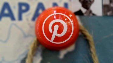 A pin signifies Pinterest's Japan offices on a map at the Pinterest office in San Francisco. (AP)