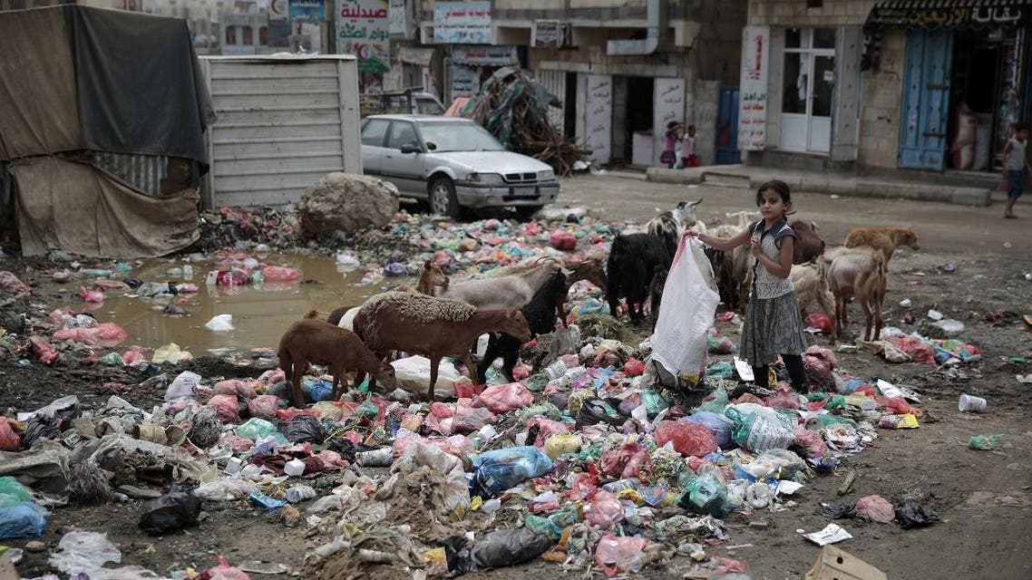 Yemen cholera. (AP)