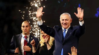 Israel’s Netanyahu wins re-election with parliamentary majority 