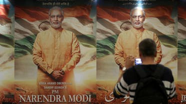 A poster of the film PM Narendra Modi during the launch of its poster in Mumbai on January 7, 2019. (Reuters)