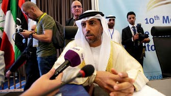 UAE energy minister ‘disappointed’ in collapse of OPEC+ deal