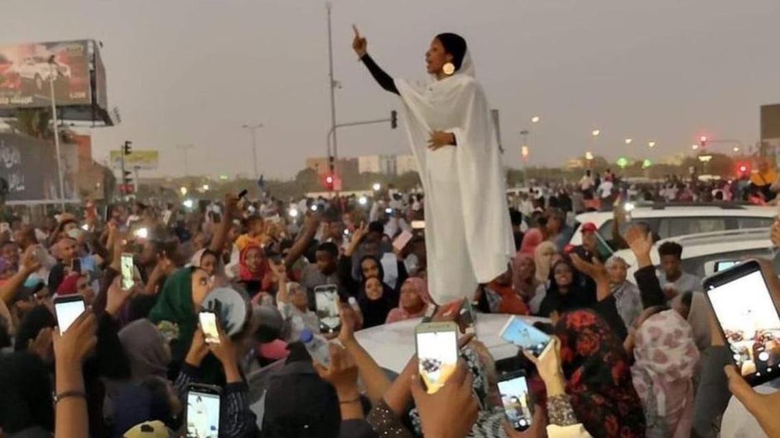 Sudani female who uplift the campaign in social Media