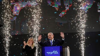 Israeli PM Netanyahu wins national election: CH 12 TV