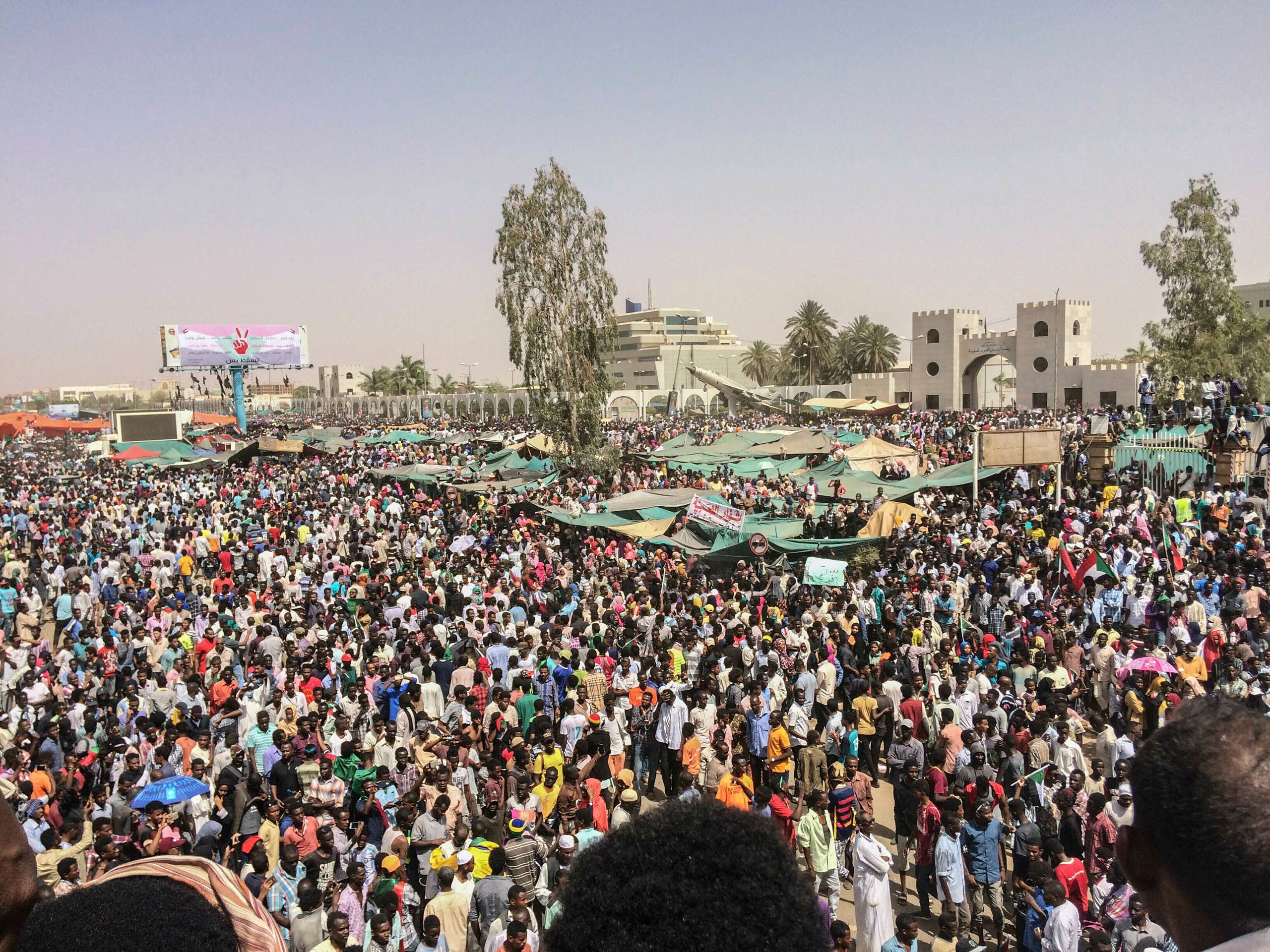 (أرشيفية)