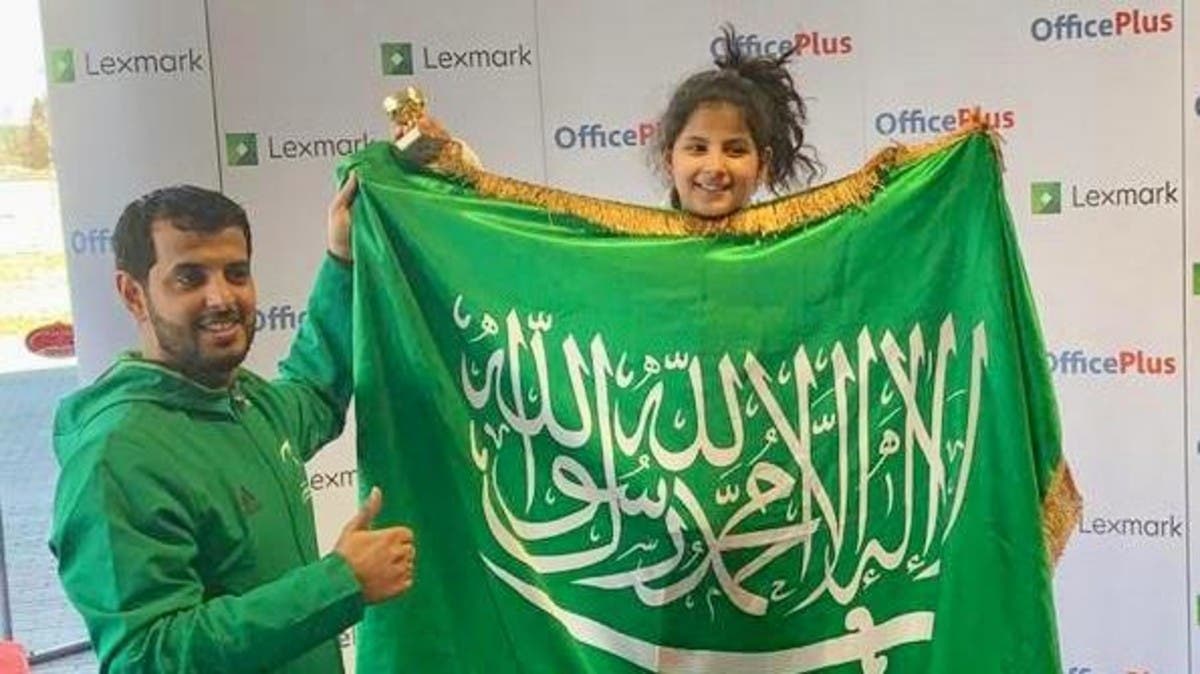 أول ميدالية ذهبية لطفلة سعودية في تاريخ جودو الفتيات