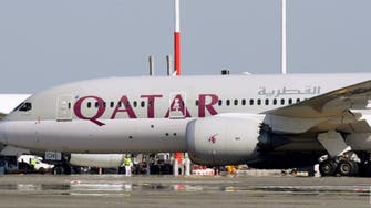 قطر تضمن محاكمة سريعة وتخسر دعاوى إجرائية ضد إيرباص